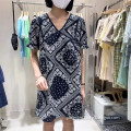 /msite/products/detail/productid/62534354/id/678977.html